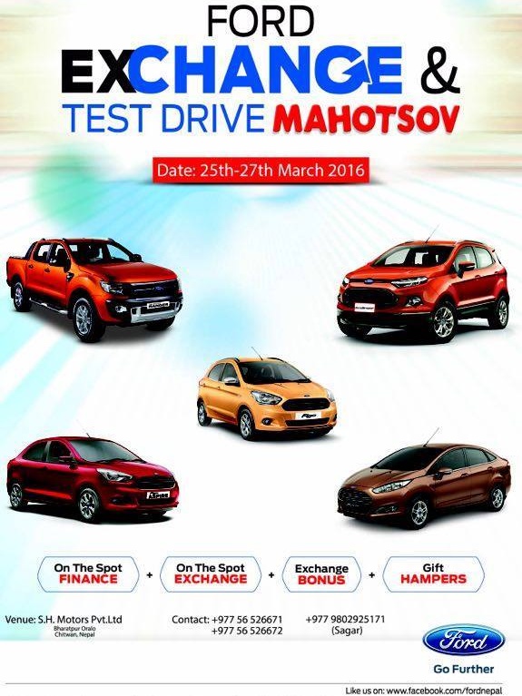 ford-exchange-test-drive-mahotsov